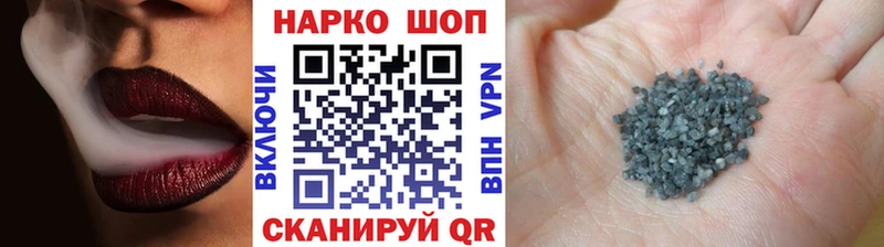 Виды наркоты Нерехта Марихуана АМФ Псилоцибиновые грибы APVP Мефедрон