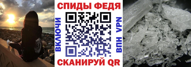 shop какой сайт  Нерехта  АМФ Premium 