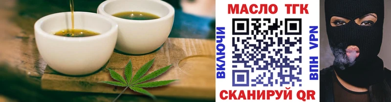 Canna-Cookies конопля  купить наркотик  Нерехта 