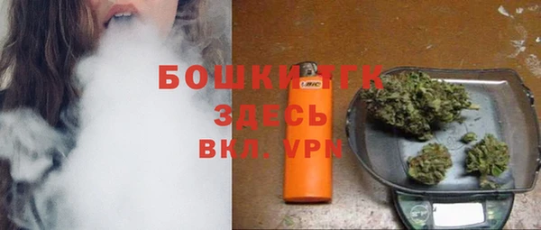 бутират Медвежьегорск