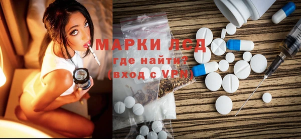прущие крисы Мегион