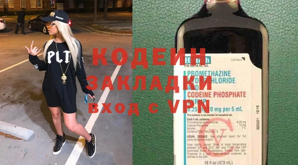 прущие крисы Мегион