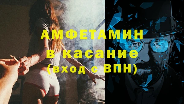 прущие крисы Мегион