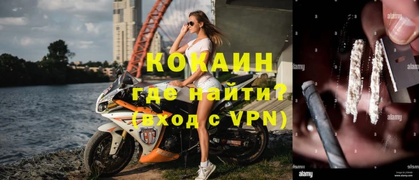 альфа пвп VHQ Михайлов