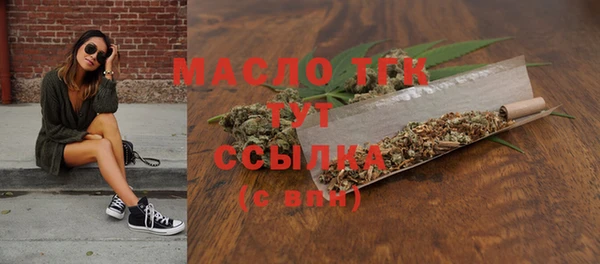 прущие крисы Мегион