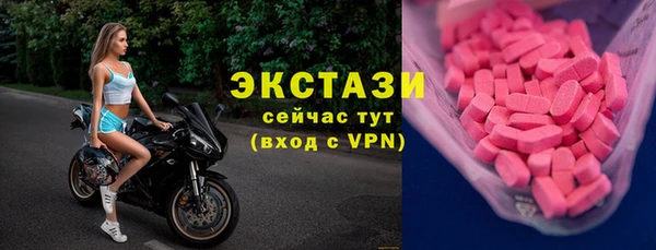 прущие крисы Мегион