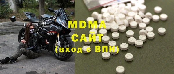 мескалин Михайловск