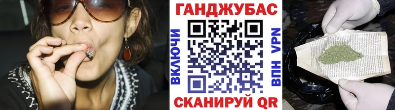 Каннабис MAZAR  где купить наркоту  гидра ONION  Нерехта 